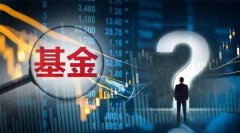 中航资本散户普遍存在的共性问题你中招了没有
