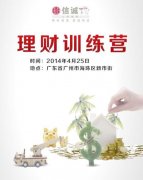 【环球财经】国际能源署预计今年全球石油需求