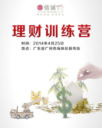 【环球财经】国际能源署预计今年全球石油需求增长放缓