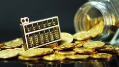 金融监管总局等八部门：引导银行向小微企业贷
