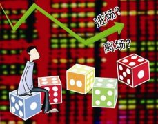 股市必读：联诚精密（002921）5月28日董秘有最新