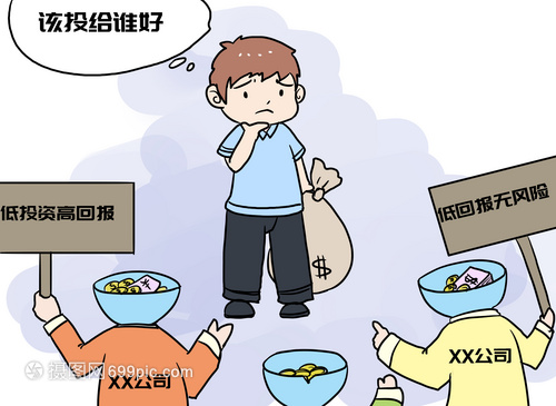 江西龙南 吸引投资打造产业高地