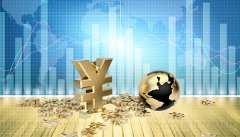 金融活水润民生激发消费“兴”活力