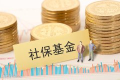 【环球财经】伊朗谴责美国对伊朗等多国实施入