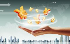 6月9日新版重要财经事件