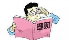 上海财经大学发布匡时财经教育大模型