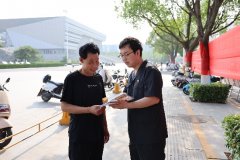 方城县法院开展防范非法金融宣传活动