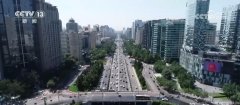 完善融资支持、畅通反映渠道 多举措保障民间投