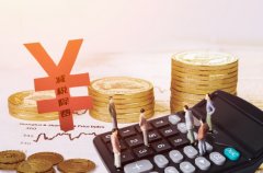平安理财入选2025全球资管500强 全球排名同比跃