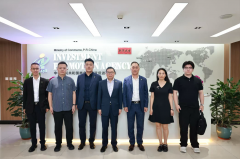 香港中华工商总会与商务部投资促进事务局共商