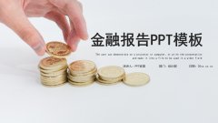 浙商银行杭州分行双案例解码：金融活水如何精