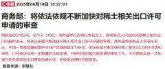 大牛股利好频出股价却持续回调