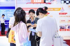 科技筑基 服务惠民 京东金融筑牢消保“防火墙”