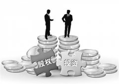 1至5月河北工业投资同比增长138%