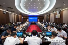 长沙市人民政府