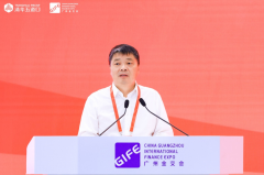 欧阳卫民:金融业发展应与企业同舟共济、同甘