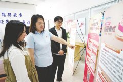 申万宏源“抢客”抢出新高度:“基金转托管”