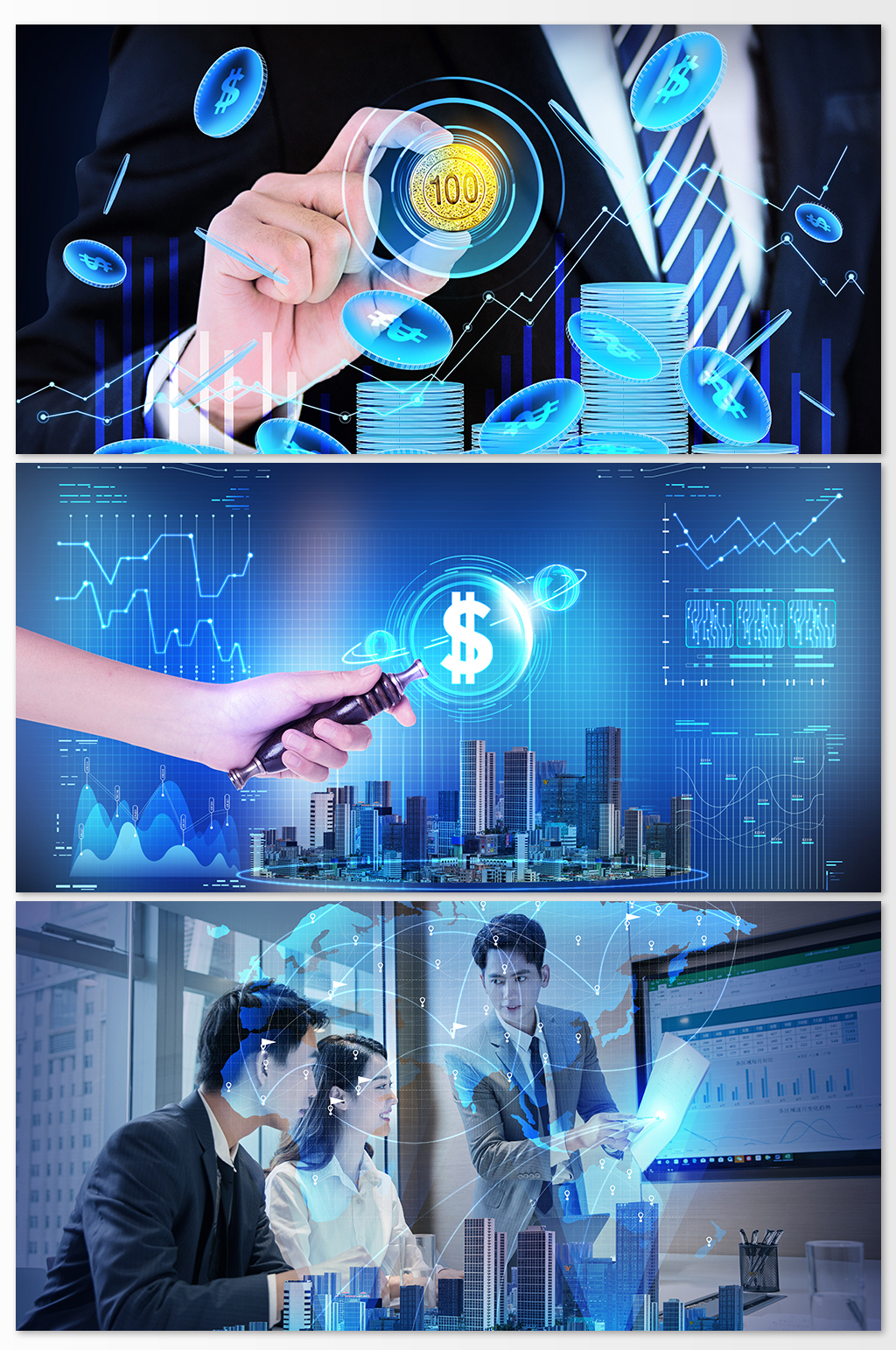 金融科技ETF：融资净买入67119万元融资余额197亿元（07-04）