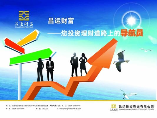 长周期考核提升险资投资稳定性和积极性 更好发挥资本市场“稳定器”作用
