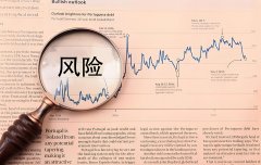 2025数字金融国际学术会议开幕 促进学术创新和发