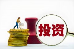 华夏基金匠心打造月度投资策略会“DeepTalk月月谈
