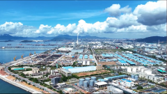 【财经分析】如何更好撑企业？——金融支持民