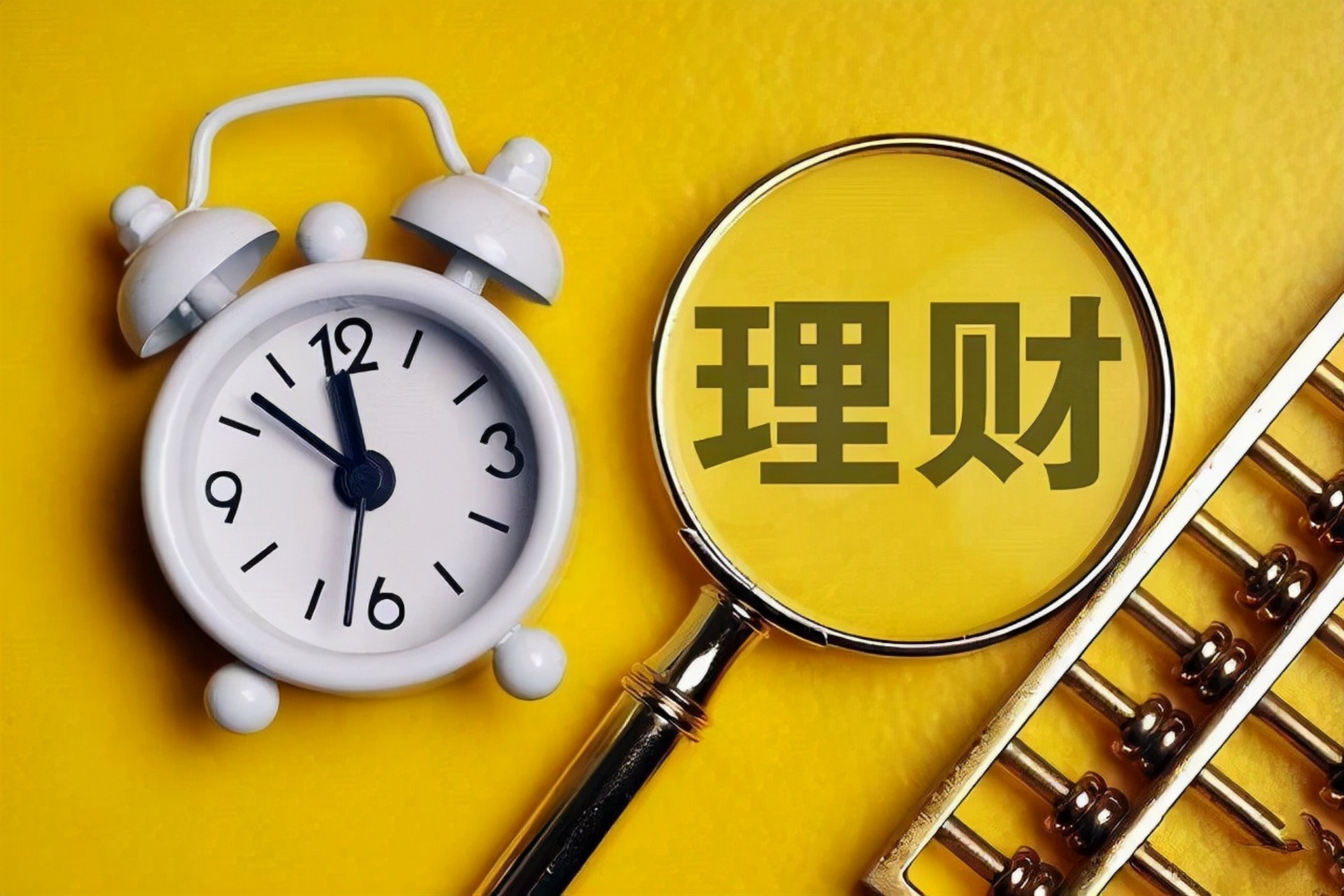 日开型产品成活钱“新宠”银行代销加速迎变有银行考核押注理财规模