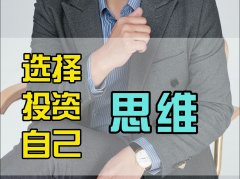 大连圣亚股东星海湾投资3095万股被司法冻结续冻
