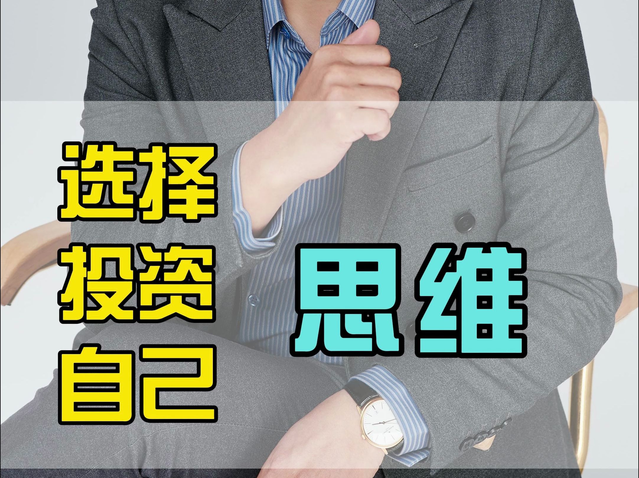 大连圣亚股东星海湾投资3095万股被司法冻结续冻 公司诉讼压顶、控制权或生变