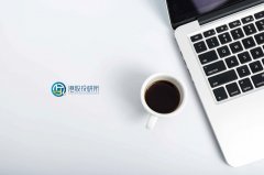 湖南半年经济观察④丨三个方向看湖南上半年投
