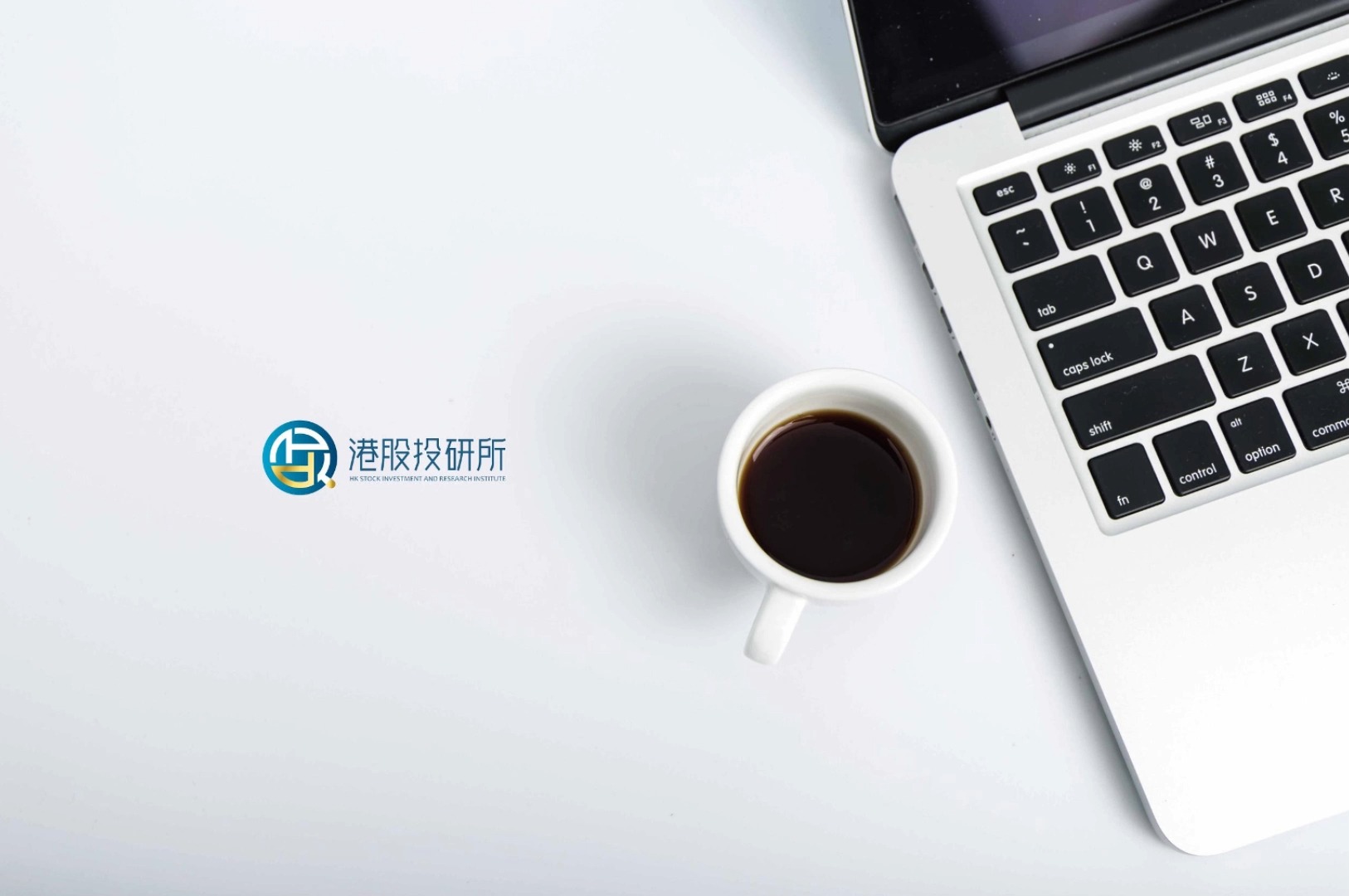 湖南半年经济观察④丨三个方向看湖南上半年投资活力