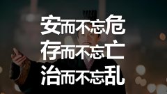 泰禾集团：35亿元债务违约一家子公司资产被上海