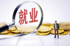 【环球财经】以色列与埃及签署350亿美元天然气