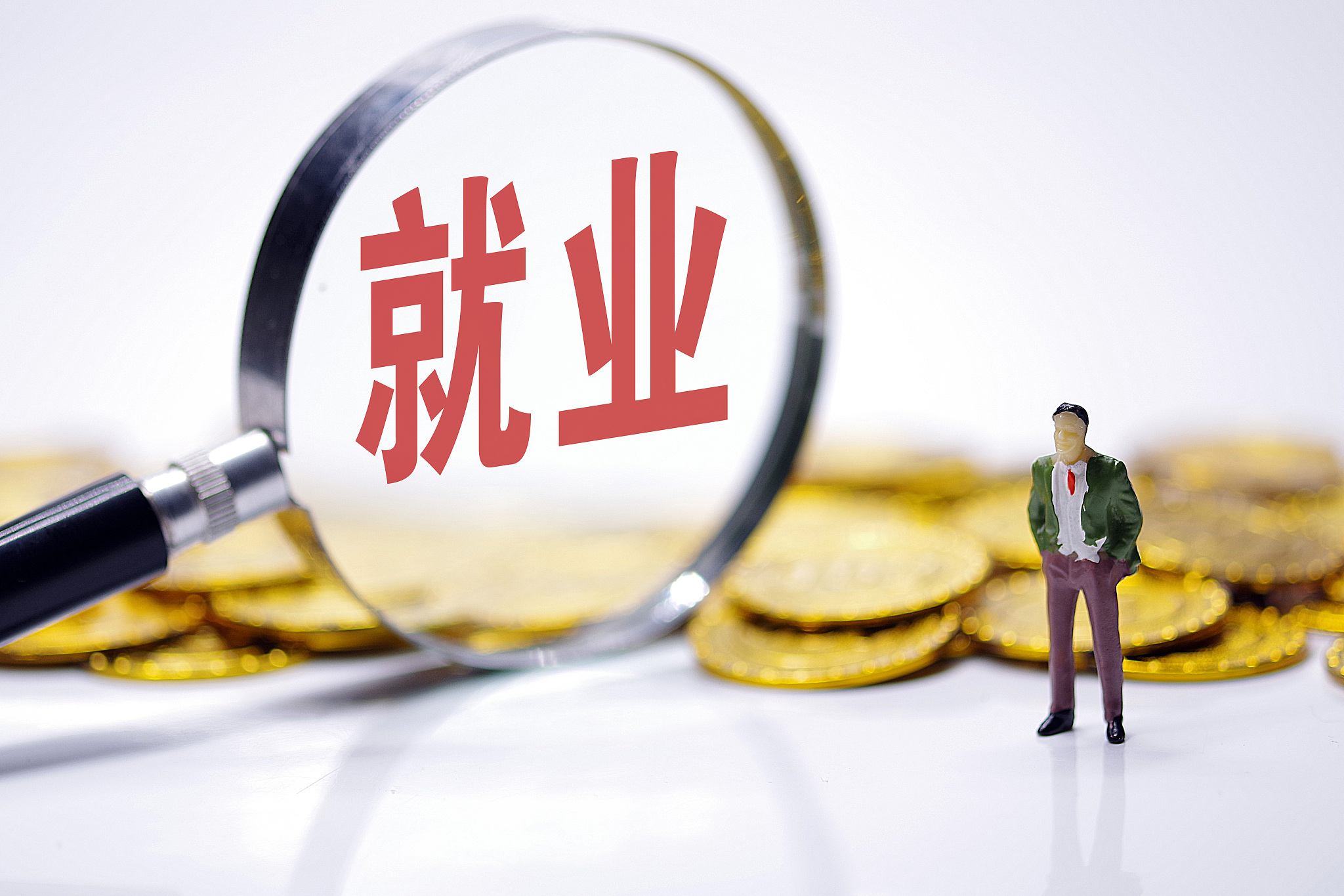 【环球财经】以色列与埃及签署350亿美元天然气供应协议