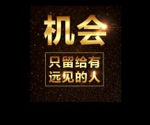 99%散户不懂的操作龙头牛股的反本能逻辑解析