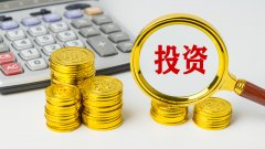 浙江省社保科创股权投资基金完成工商登记 出资