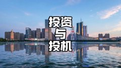 投资老将麦朴思：“顶级AI股”恐暴跌40% 看好中