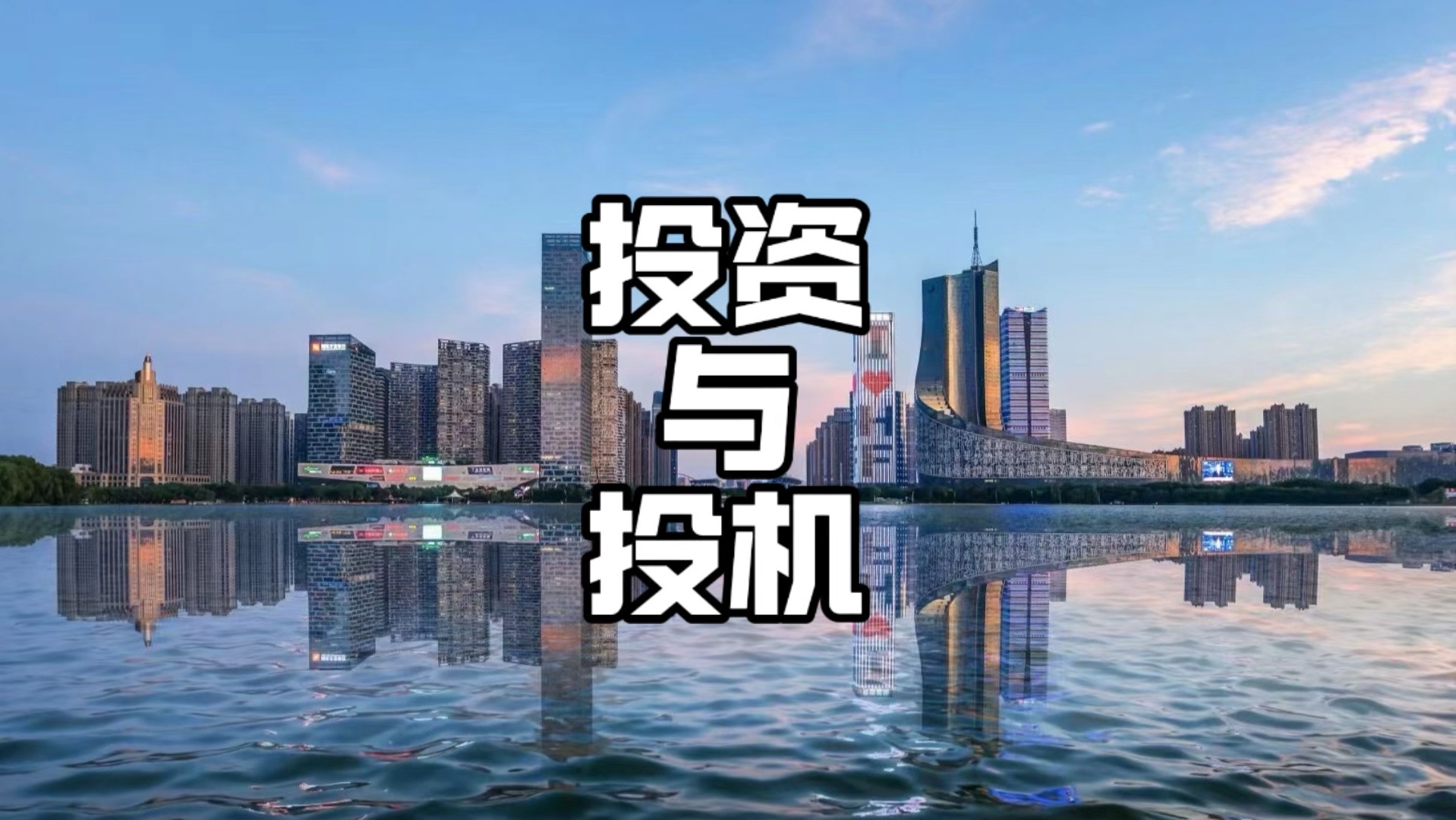 投资老将麦朴思：“顶级AI股”恐暴跌40% 看好中国等新兴市场！