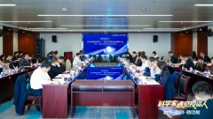 “耐心”何为:政府引导基金与金融机构共探科