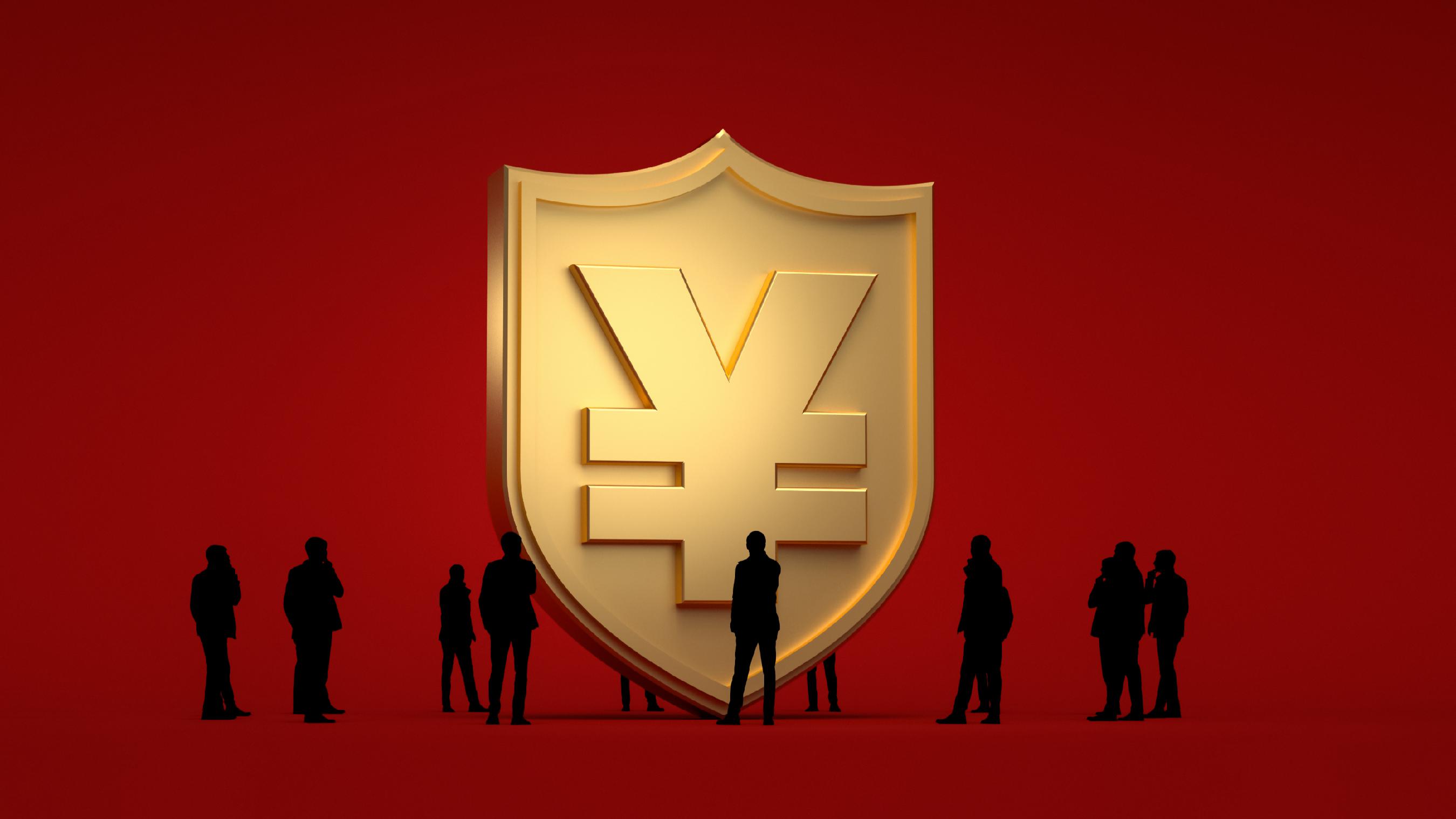 匈牙利称与美国达成金融保护机制