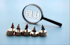 理财“高收益幻觉”再引关注谁在透支投资者信