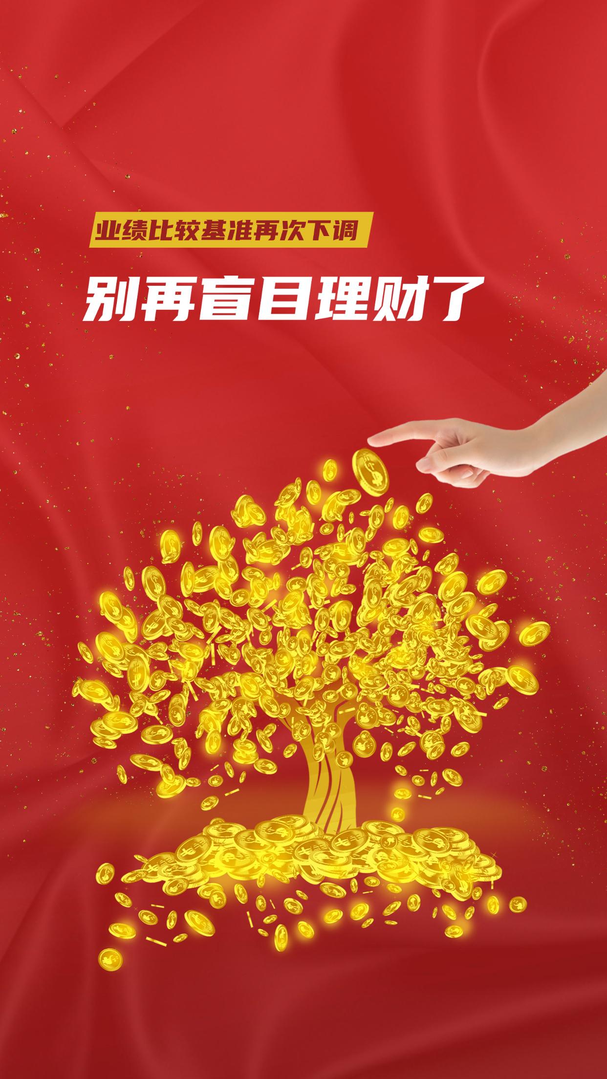 光大理财李永锋:共建新时代“财富水利工程”构建财富管理新格局