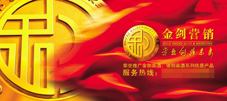 中国银行保险资产管理业协会完成更名 已纳入30家理财公司