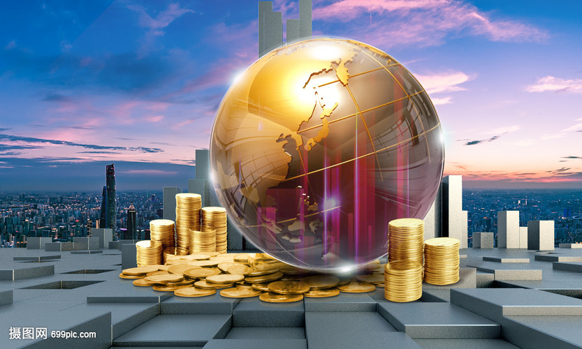 多层次推动金融高水平开放