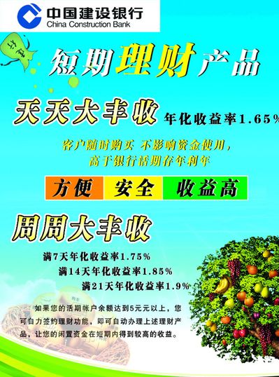 财经调查|黄金消费现“K型”走势:周大福日均关店3家股价3日跌逾10%