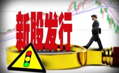 摩尔线%新股中签为何与散户越来越远?